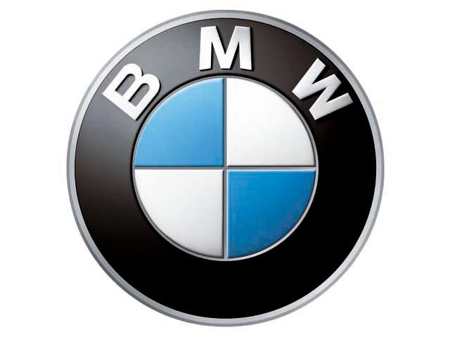 BMW Integrated